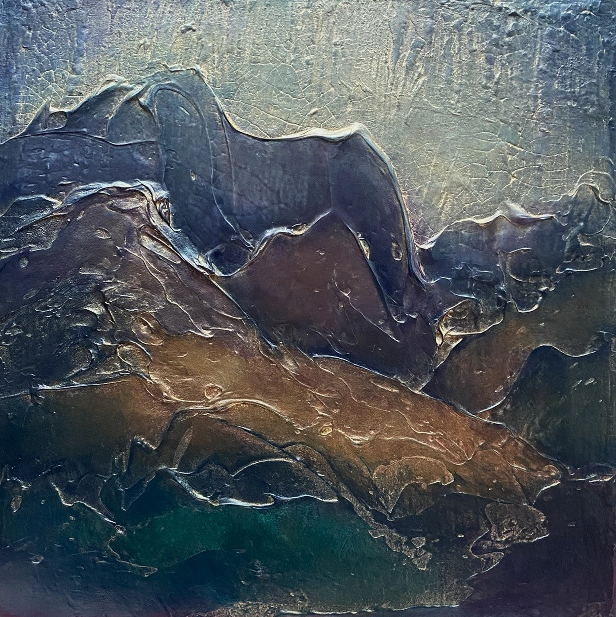 Augur